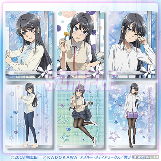 アニメ「青春ブタ野郎はバニーガール先輩の夢を見ない」が再びくじ引き堂に登場!桜島麻衣の描き下ろし満載の豪華景品が盛りだくさん! 16