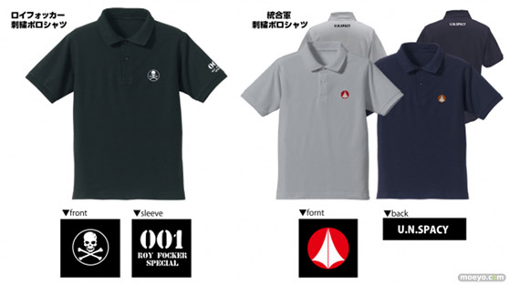 シェリルとランカのノーズアートTシャツなど『マクロス』シリーズ新作グッズ登場!01