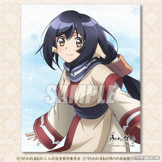 アニメ『うたわれるもの 二人の白皇』&『うたわれるもの 偽りの仮面』がくじ引き堂に登場! 貴重な衣装姿の描き下ろしイラストとともに、美麗なビジュアルグッズが目白押し!! 06