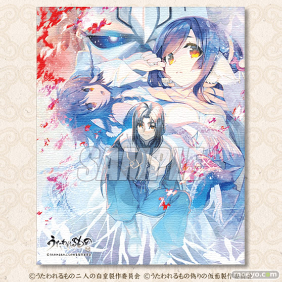 アニメ『うたわれるもの 二人の白皇』&『うたわれるもの 偽りの仮面』がくじ引き堂に登場! 貴重な衣装姿の描き下ろしイラストとともに、美麗なビジュアルグッズが目白押し!! 07