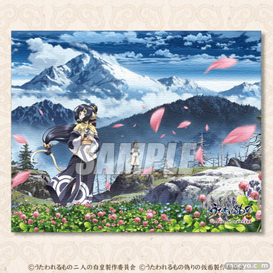 アニメ『うたわれるもの 二人の白皇』&『うたわれるもの 偽りの仮面』がくじ引き堂に登場! 貴重な衣装姿の描き下ろしイラストとともに、美麗なビジュアルグッズが目白押し!! 08