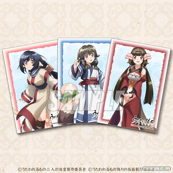 アニメ『うたわれるもの 二人の白皇』&『うたわれるもの 偽りの仮面』がくじ引き堂に登場! 貴重な衣装姿の描き下ろしイラストとともに、美麗なビジュアルグッズが目白押し!! 16