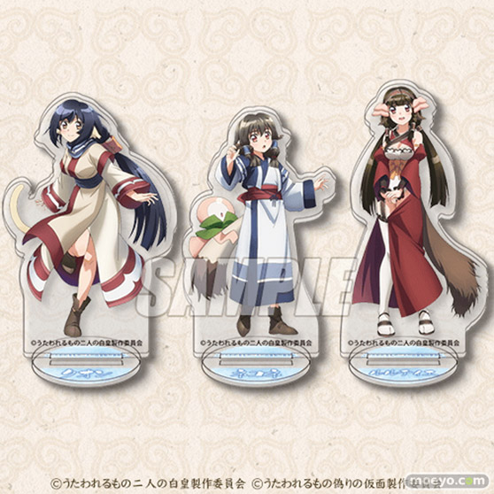 アニメ『うたわれるもの 二人の白皇』&『うたわれるもの 偽りの仮面』がくじ引き堂に登場! 貴重な衣装姿の描き下ろしイラストとともに、美麗なビジュアルグッズが目白押し!! 17