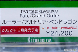 秋葉原の新作フィギャ展示の様子 あみあみ 19