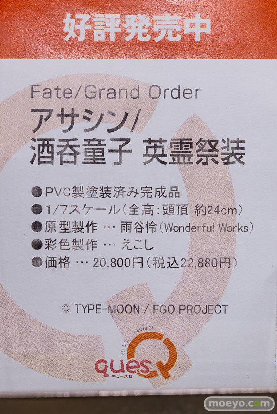 秋葉原の新作フィギャ展示の様子 あみあみ エロ 11