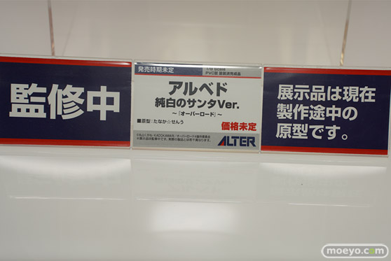 アルター オーバーロード アルベド 純白のサンタVer. たなか☆せんう メガホビEXPO2022 NEW DOT フィギュア 13