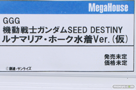 メガハウス GGG 機動戦士ガンダムSEED DESTINY ルナマリア・ホーク 水着Ver.（仮） メガホビEXPO2022 NEW DOT フィギュア 18