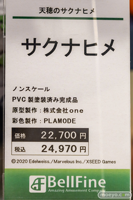 秋葉原の新作フィギャ展示の様子 あみあみ  37