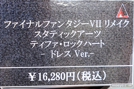 秋葉原の新作フィギャ展示の様子 アニプレックス コトブキヤ ボークスホビー天国2   07