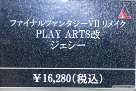 秋葉原の新作フィギャ展示の様子 アニプレックス コトブキヤ ボークスホビー天国2   09