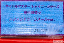 秋葉原の新作フィギャ展示の様子 アニプレックス コトブキヤ ボークスホビー天国2   15