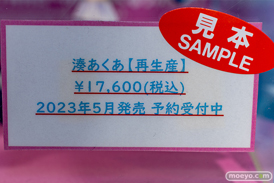 秋葉原の新作フィギャ展示の様子 アニプレックス コトブキヤ ボークスホビー天国2   18