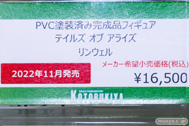秋葉原の新作フィギャ展示の様子 アニプレックス コトブキヤ ボークスホビー天国2   32
