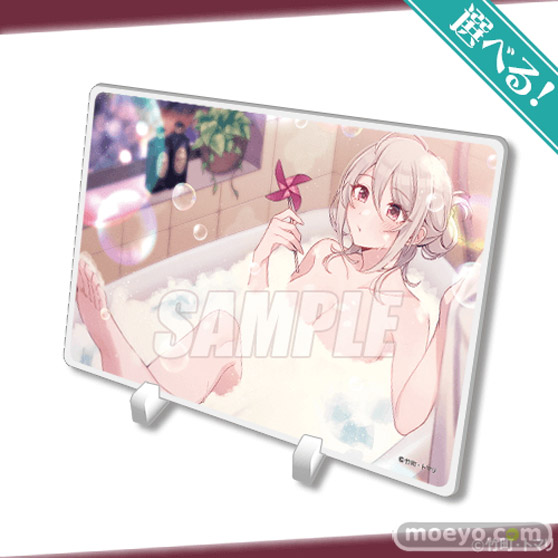 2023年1月アニメ放送決定!「スパイ教室」の原作イラストを使用したオンラインくじが登場!! トマリ先生の美麗イラストを使用した”極上”な景品が盛りだくさん!! 05