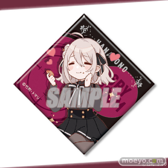 2023年1月アニメ放送決定!「スパイ教室」の原作イラストを使用したオンラインくじが登場!! トマリ先生の美麗イラストを使用した”極上”な景品が盛りだくさん!! 15