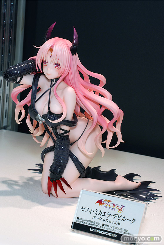 ユニオンクリエイティブ To LOVEる-とらぶる-ダークネス セフィ・ミカエラ・デビルーク ダークネスver. 赤べこ 森山奈菜 フィギュア　あみあみホビーキャンプ2022秋 04