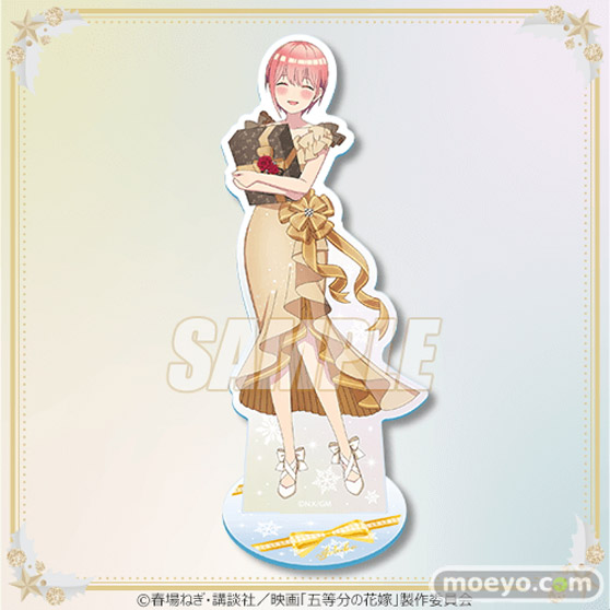 映画「五等分の花嫁」より、新規描き下ろしイラストを使用したオンラインくじが登場！08