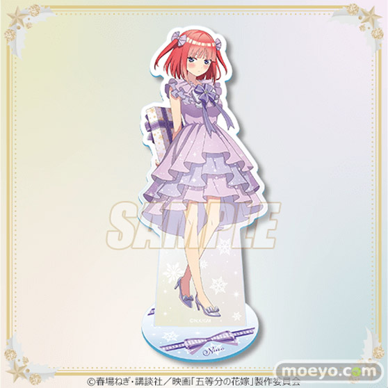 映画「五等分の花嫁」より、新規描き下ろしイラストを使用したオンラインくじが登場！09