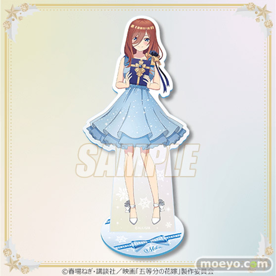 映画「五等分の花嫁」より、新規描き下ろしイラストを使用したオンラインくじが登場！10