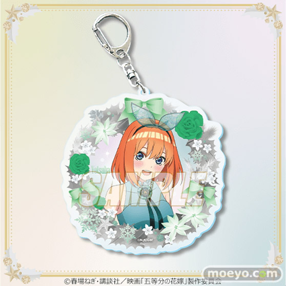 映画「五等分の花嫁」より、新規描き下ろしイラストを使用したオンラインくじが登場！11