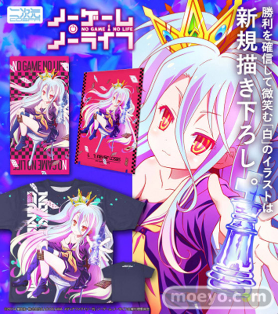 コミケ101先行販売!『ノーゲーム・ノーライフ』新規描き下ろし!「白」の両面フルグラフィックTシャツ、アクリルアートボード、120cmビッグタオルが登場!01