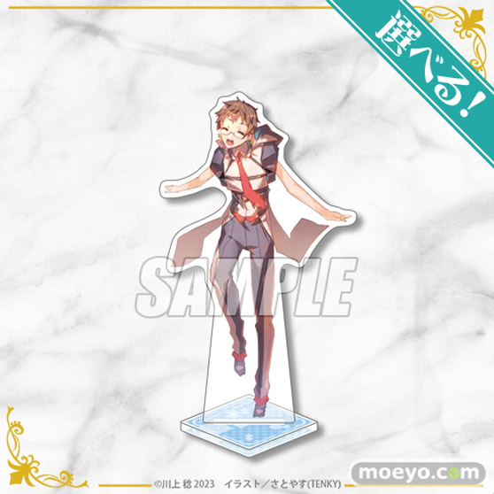 作家・川上 稔25周年を記念した豪華イラストを使用したオンラインくじの発売が決定!! 06