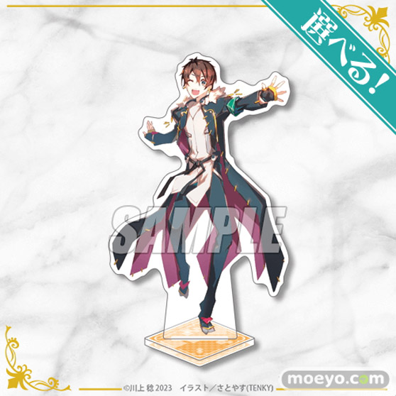 作家・川上 稔25周年を記念した豪華イラストを使用したオンラインくじの発売が決定!! 08