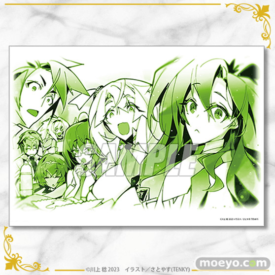 作家・川上 稔25周年を記念した豪華イラストを使用したオンラインくじの発売が決定!! 10