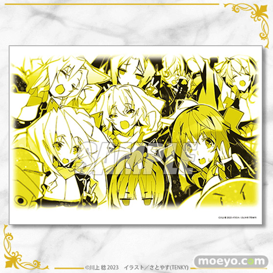 作家・川上 稔25周年を記念した豪華イラストを使用したオンラインくじの発売が決定!! 11