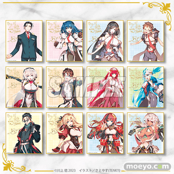 作家・川上 稔25周年を記念した豪華イラストを使用したオンラインくじの発売が決定!! 18