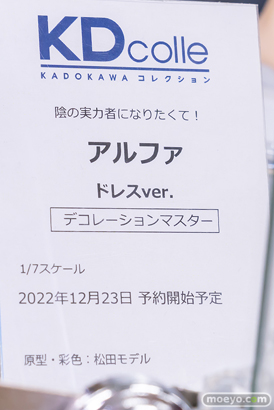 秋葉原の新作フィギュア展示の様子 あみあみ 18