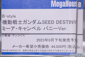 秋葉原の新作フィギュア展示の様子 あみあみ 36
