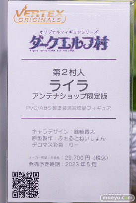 秋葉原の新作フィギュア展示の様子 あみあみ 44