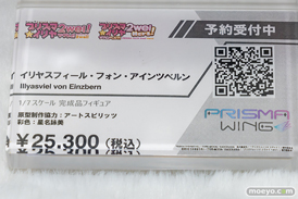 秋葉原の新作フィギュア展示の様子 あみあみ ボークス コトブキヤ 09