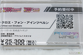 秋葉原の新作フィギュア展示の様子 あみあみ ボークス コトブキヤ 13