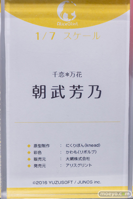 秋葉原の新作フィギュア展示の様子 あみあみ ボークス コトブキヤ 17