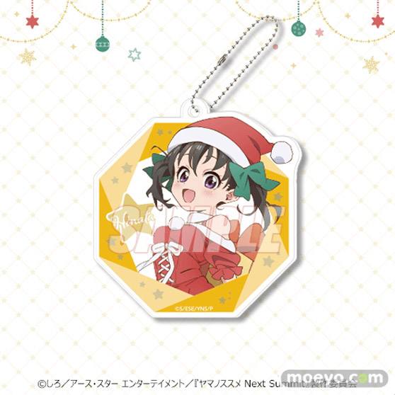 TVアニメ「ヤマノススメ Next Summit」がくじ引き堂に登場! 5人がサンタクロースのコスチュームを着たレアなイラストを使用した豪華景品が盛りだくさん!! 14