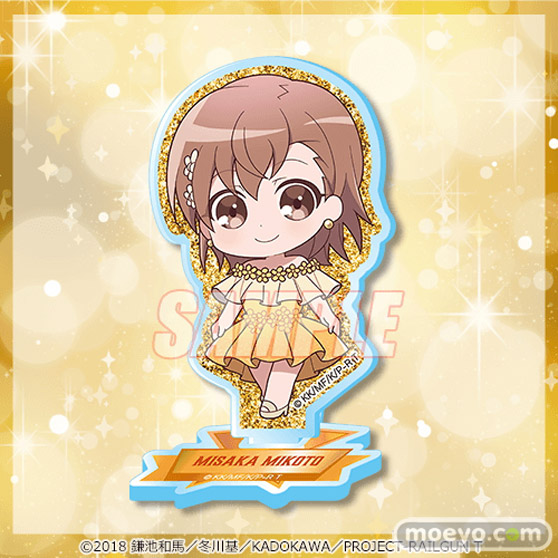 「とある科学の超電磁砲T」オンラインくじがくじ引き堂に登場！　描き下ろしイラストを使用した豪華景品が盛りだくさん!! 10