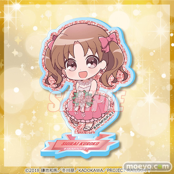 「とある科学の超電磁砲T」オンラインくじがくじ引き堂に登場！　描き下ろしイラストを使用した豪華景品が盛りだくさん!! 12