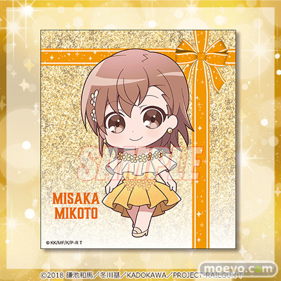 「とある科学の超電磁砲T」オンラインくじがくじ引き堂に登場！　描き下ろしイラストを使用した豪華景品が盛りだくさん!! 15