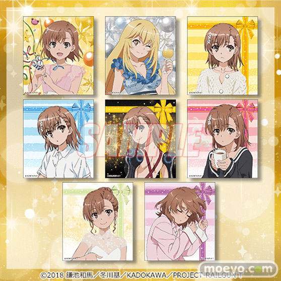 「とある科学の超電磁砲T」オンラインくじがくじ引き堂に登場！　描き下ろしイラストを使用した豪華景品が盛りだくさん!! 16