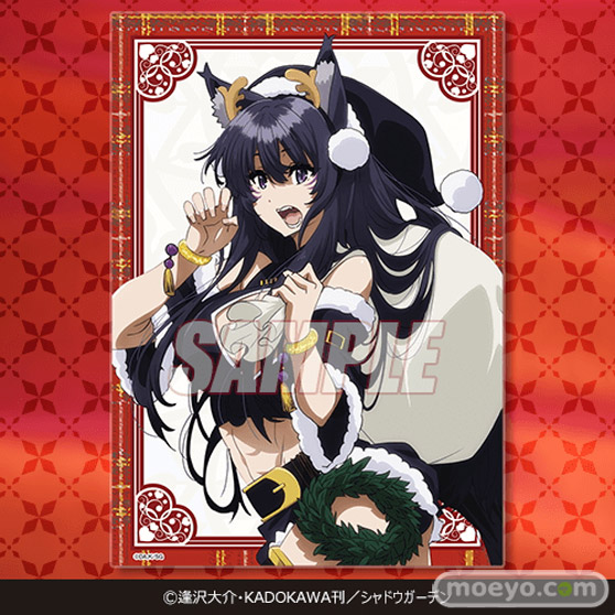 TVアニメ「陰の実力者になりたくて!」がくじ引き堂に登場。スペシャルな衣装をまとった「七陰」たちの描き下ろしイラストは必見!! 06