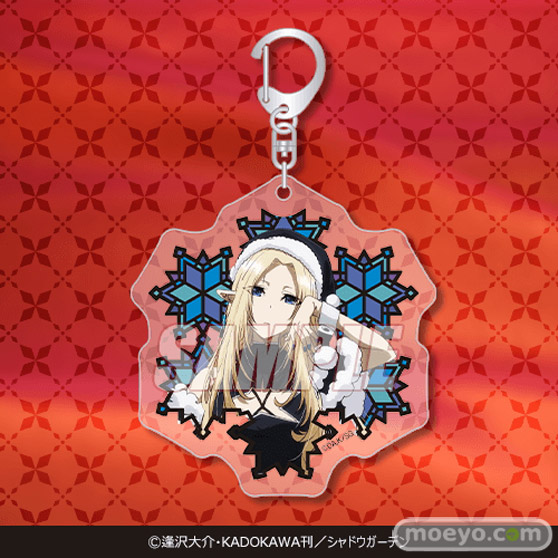 TVアニメ「陰の実力者になりたくて!」がくじ引き堂に登場。スペシャルな衣装をまとった「七陰」たちの描き下ろしイラストは必見!! 10