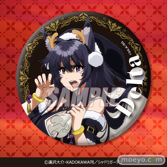 TVアニメ「陰の実力者になりたくて!」がくじ引き堂に登場。スペシャルな衣装をまとった「七陰」たちの描き下ろしイラストは必見!! 13