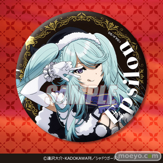 TVアニメ「陰の実力者になりたくて!」がくじ引き堂に登場。スペシャルな衣装をまとった「七陰」たちの描き下ろしイラストは必見!! 14