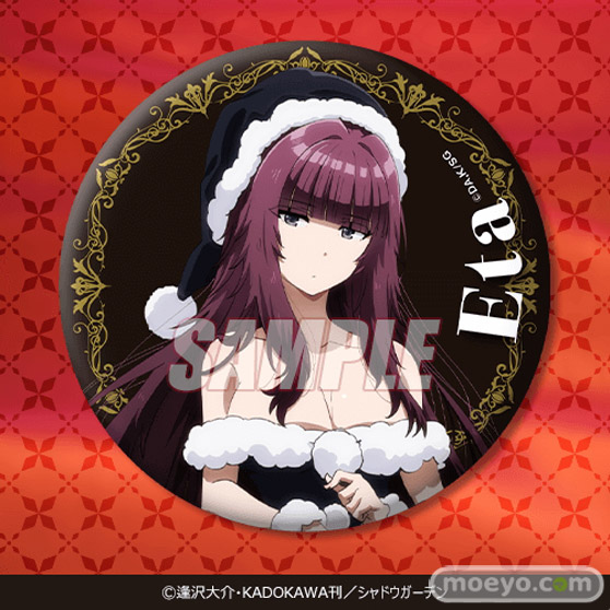 TVアニメ「陰の実力者になりたくて!」がくじ引き堂に登場。スペシャルな衣装をまとった「七陰」たちの描き下ろしイラストは必見!! 16