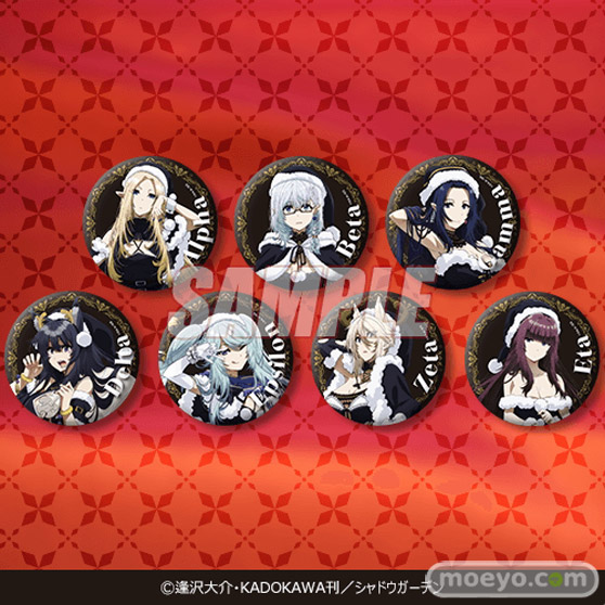 TVアニメ「陰の実力者になりたくて!」がくじ引き堂に登場。スペシャルな衣装をまとった「七陰」たちの描き下ろしイラストは必見!! 17