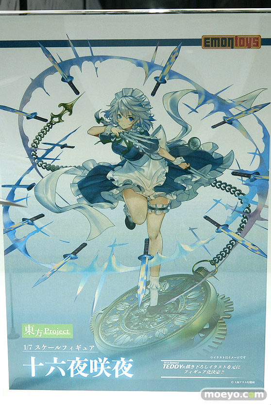 エモントイズ 東方Project 十六夜咲夜 illustration by TEDDY miya YOSHI 小唄 たけうちハム フィギュア ワンダーフェスティバル2022 [夏] 10