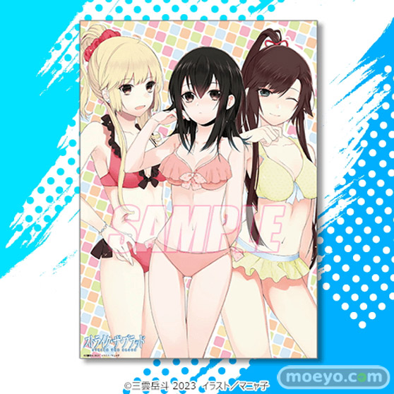 電撃文庫『ストライク・ザ・ブラッド』からヒロイン・姫柊雪菜の誕生日を記念したオンラインくじがくじ引き堂に登場! 07