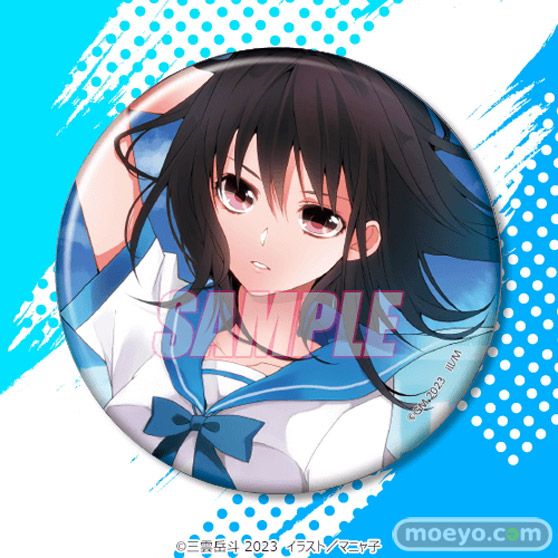 電撃文庫『ストライク・ザ・ブラッド』からヒロイン・姫柊雪菜の誕生日を記念したオンラインくじがくじ引き堂に登場! 13